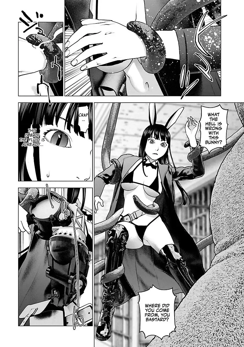 Seishokuki - Page 3