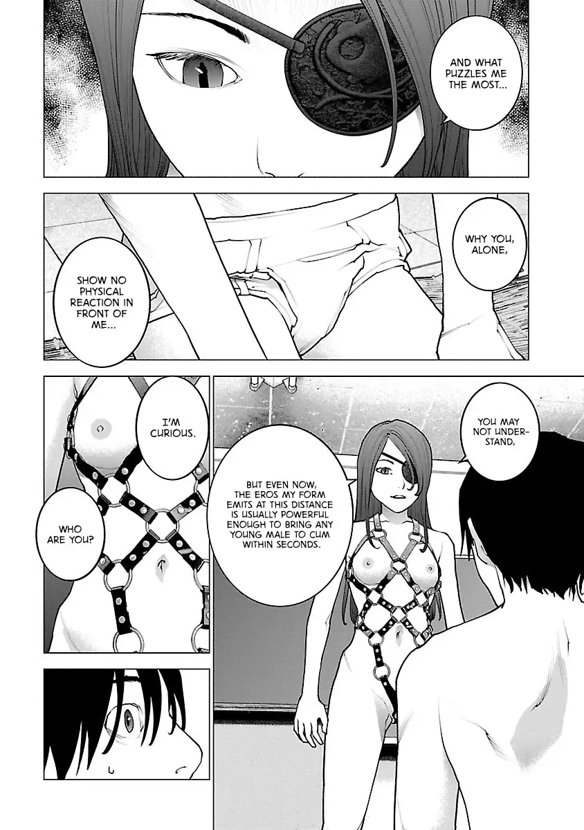 Seishokuki - Page 1