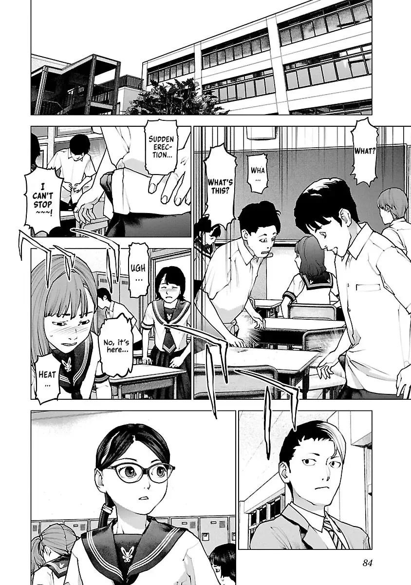 Seishokuki - Page 6