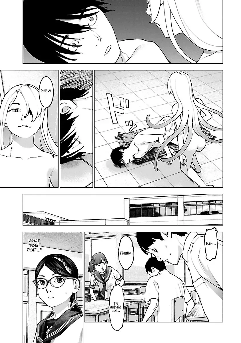 Seishokuki - Page 9