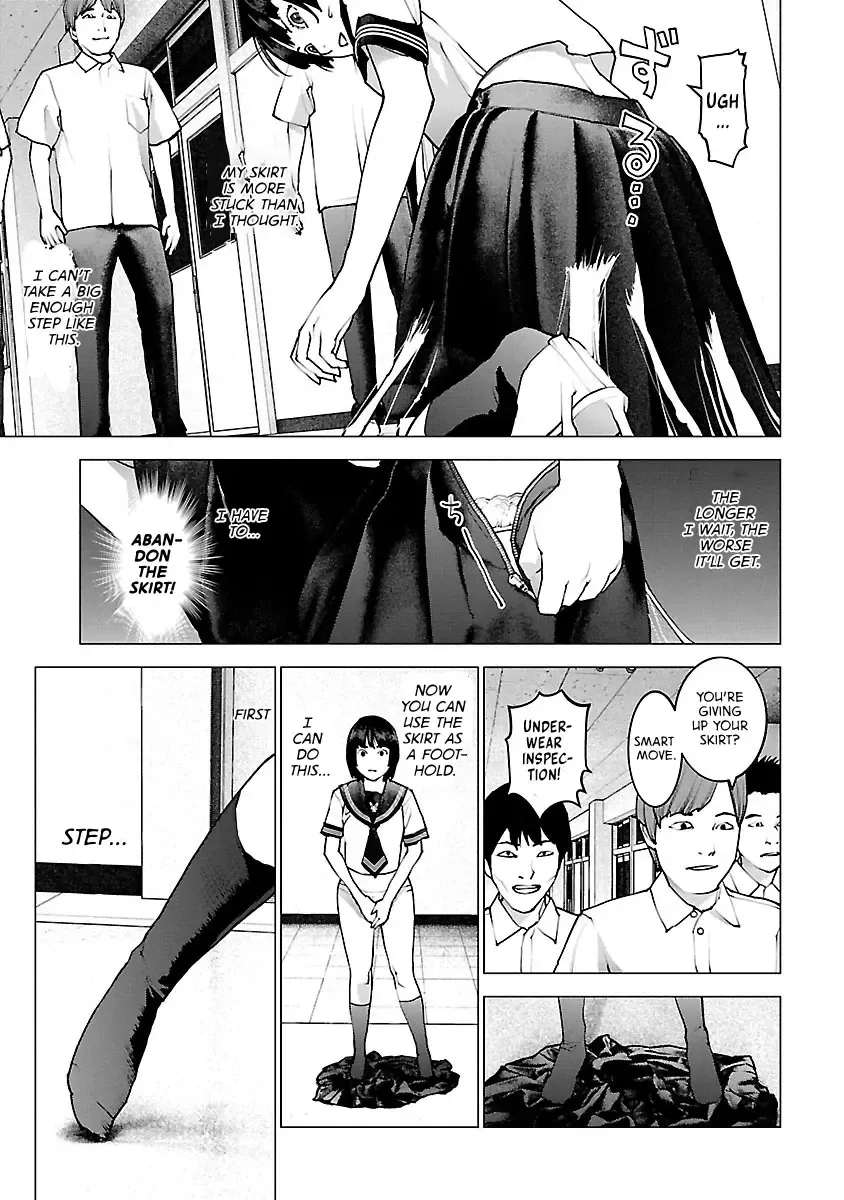 Seishokuki - Page 13