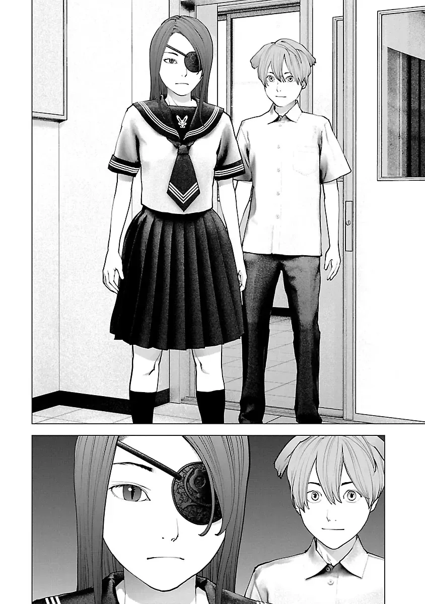 Seishokuki - Page 12