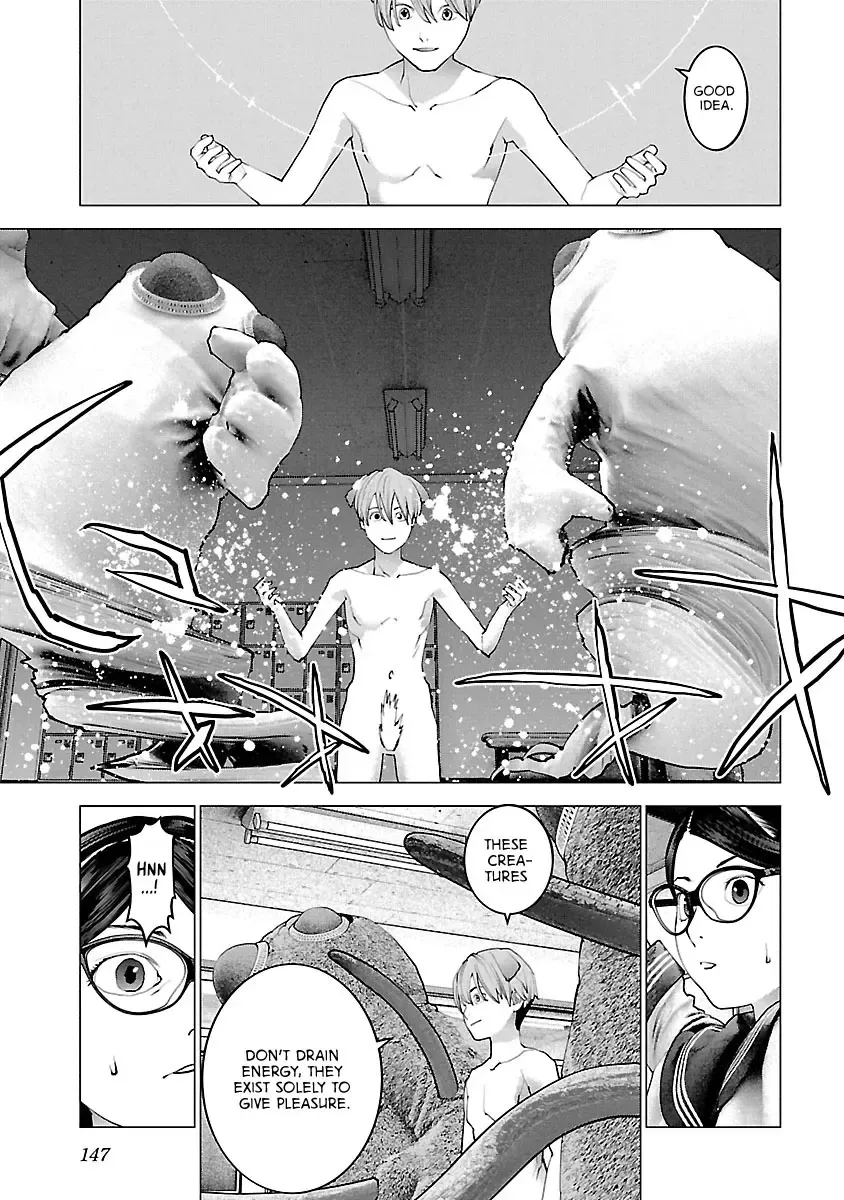 Seishokuki - Page 19