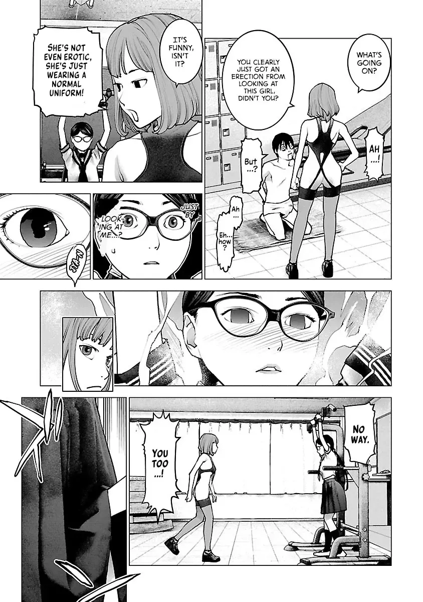 Seishokuki - Page 6