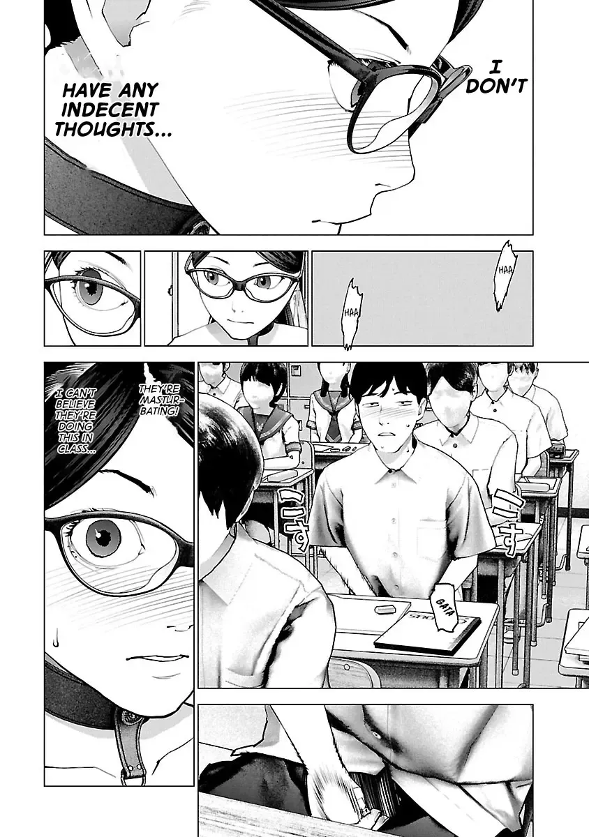 Seishokuki - Page 16