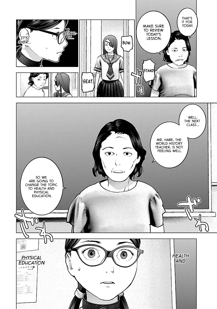 Seishokuki - Page 21