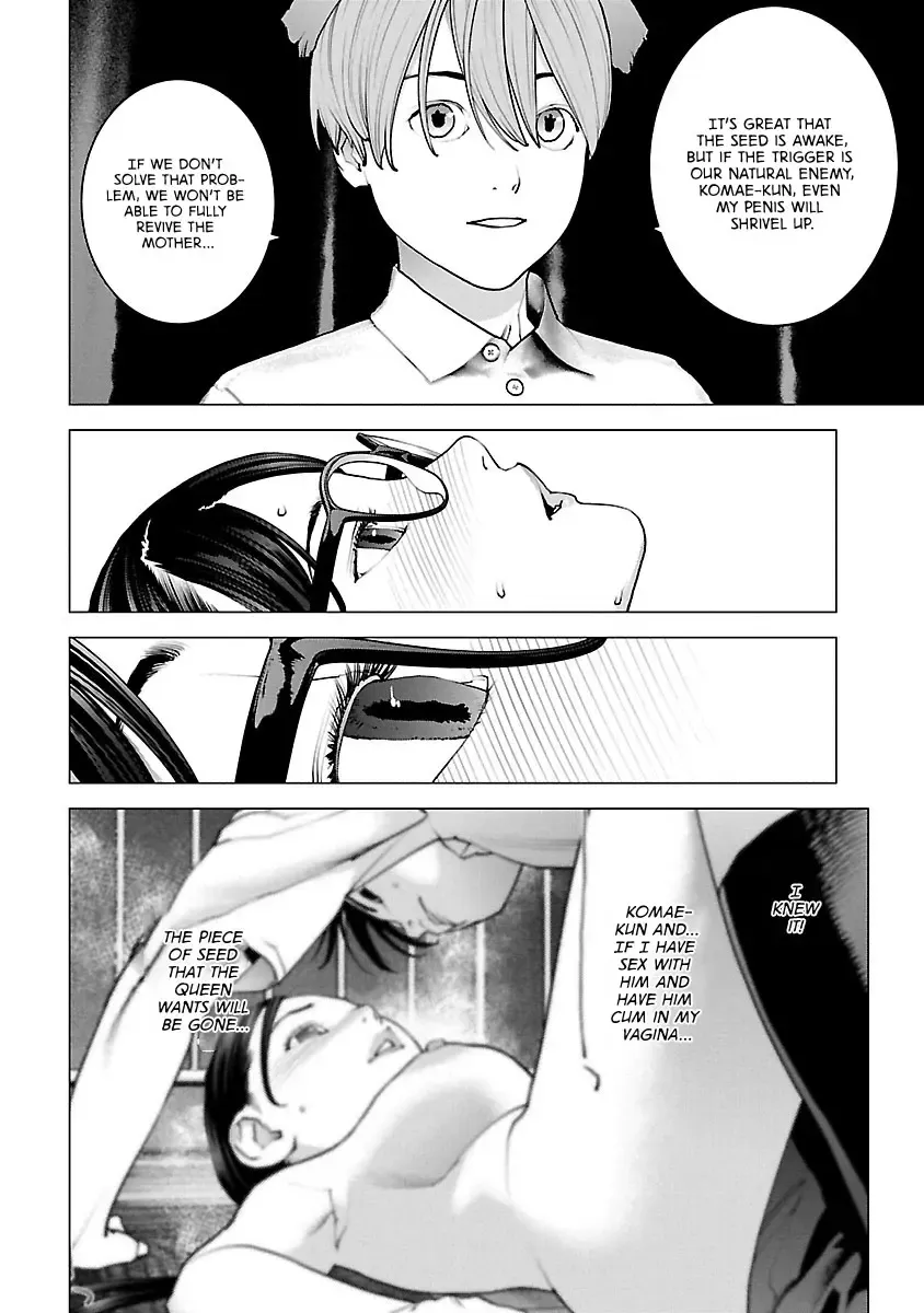 Seishokuki - Page 7