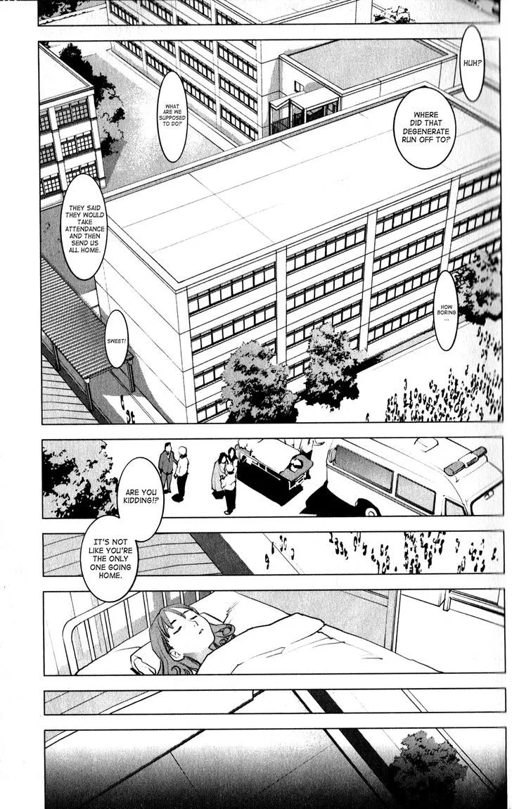 Seishokuki - Page 15