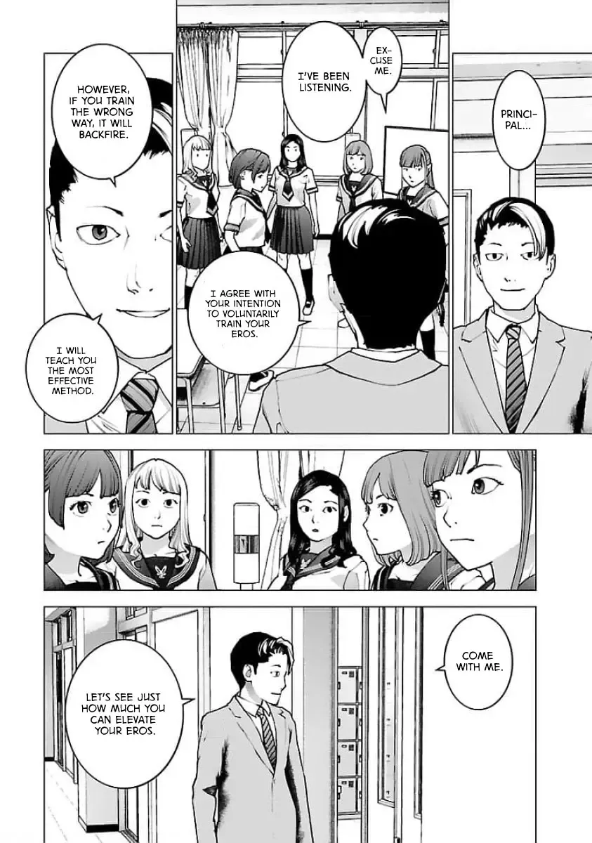 Seishokuki Chapter 121 page 13 - Mangabat