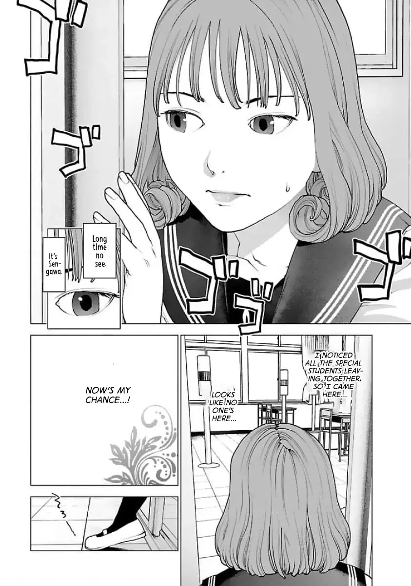 Seishokuki Chapter 121 page 15 - MangaNelo