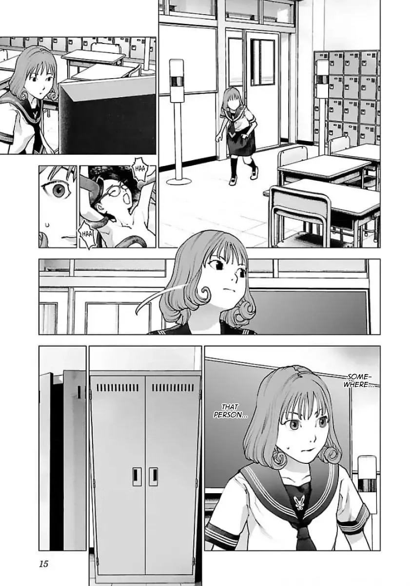 Seishokuki - Page 15