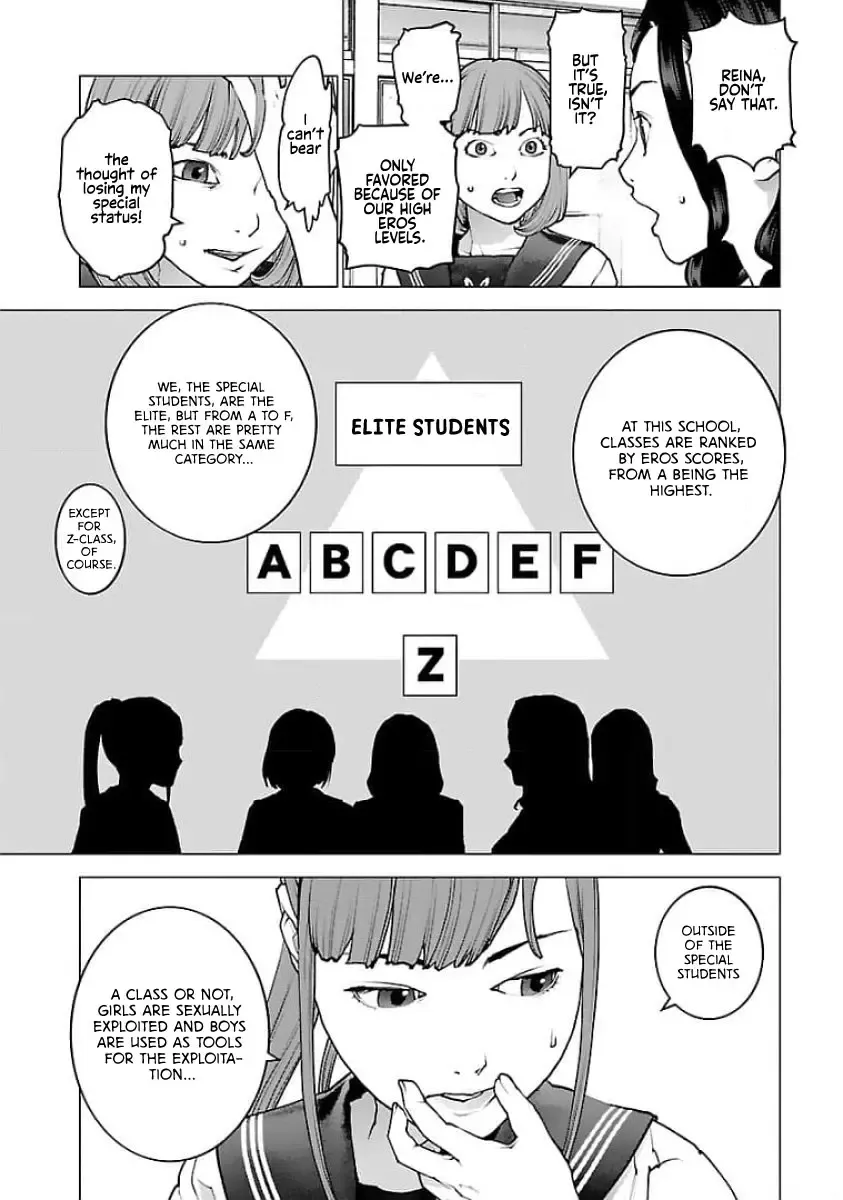 Seishokuki - Page 9