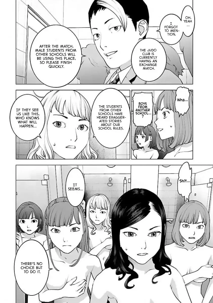 Seishokuki Chapter 124 page 22 - Mangabat