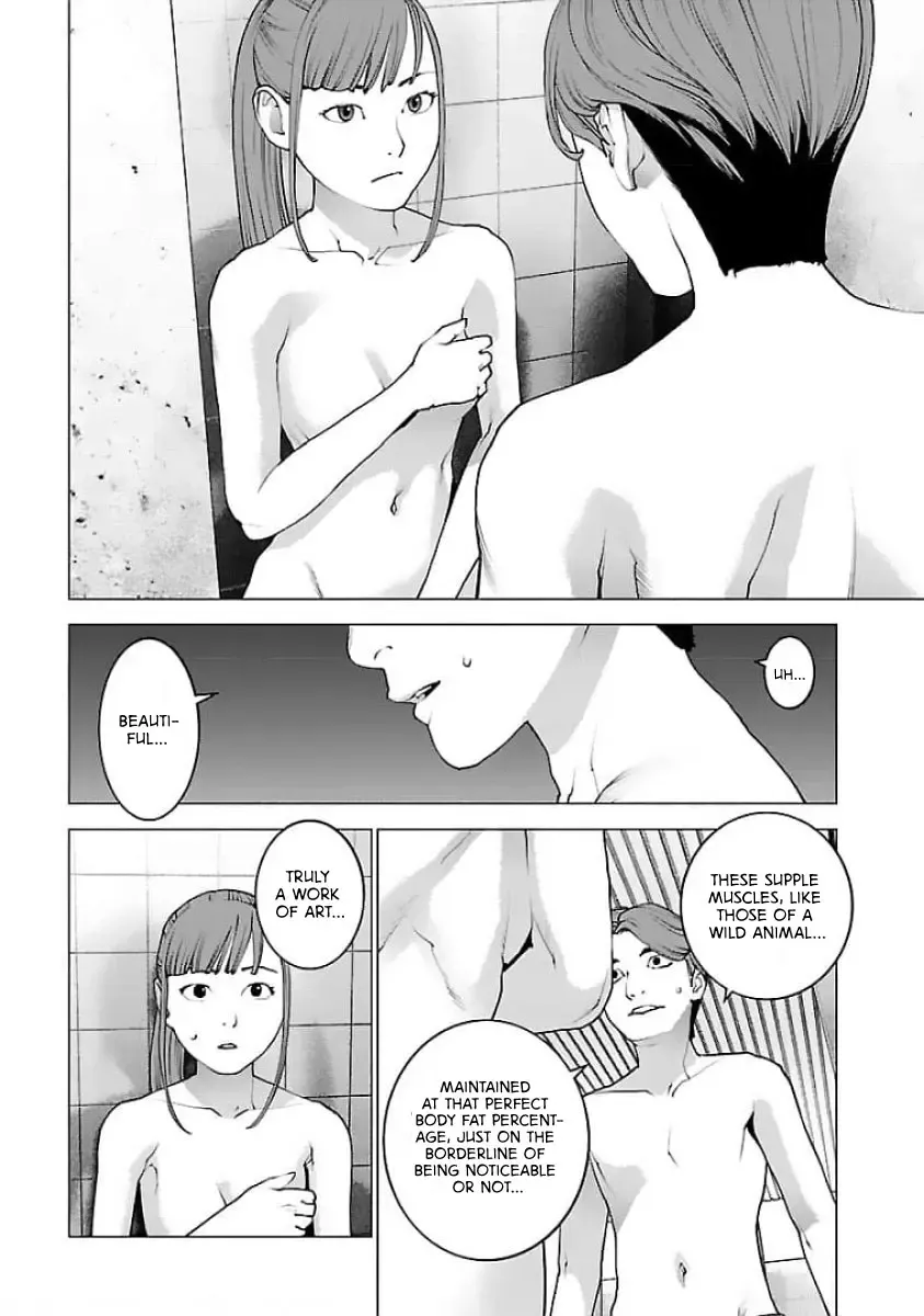 Seishokuki - Page 12