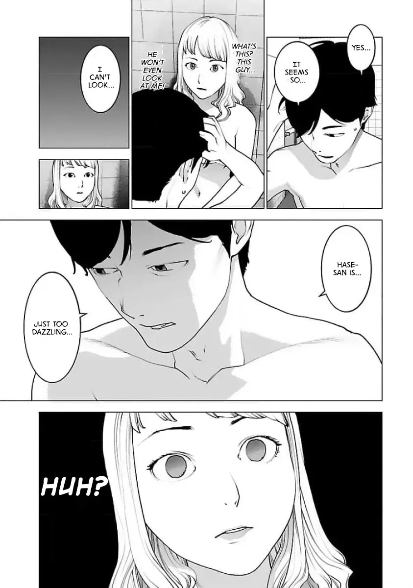 Seishokuki - Page 15