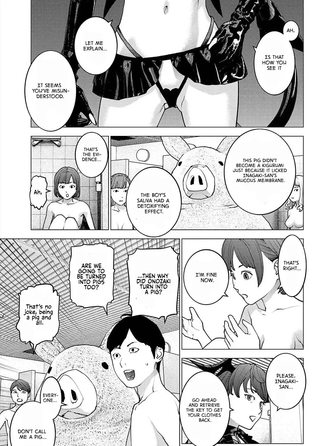 Seishokuki - Page 12