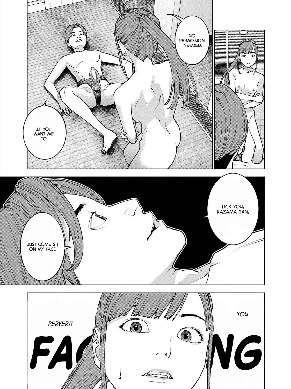 Seishokuki - Page 32