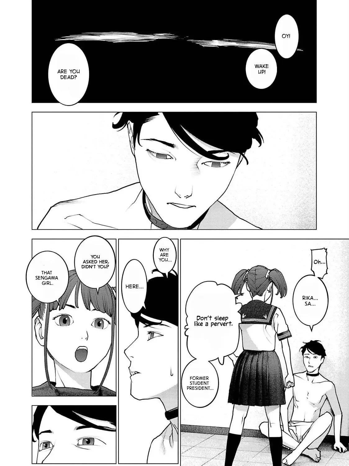 Seishokuki - Page 2