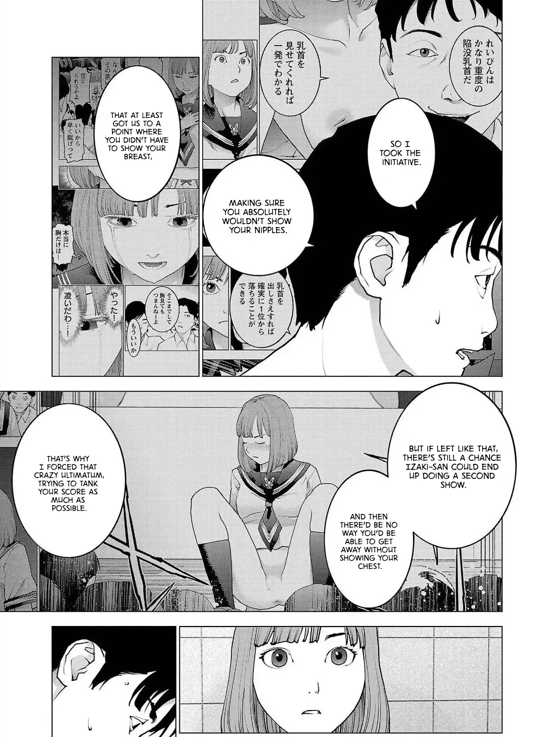 Seishokuki Chapter 130 page 37 - Mangabat