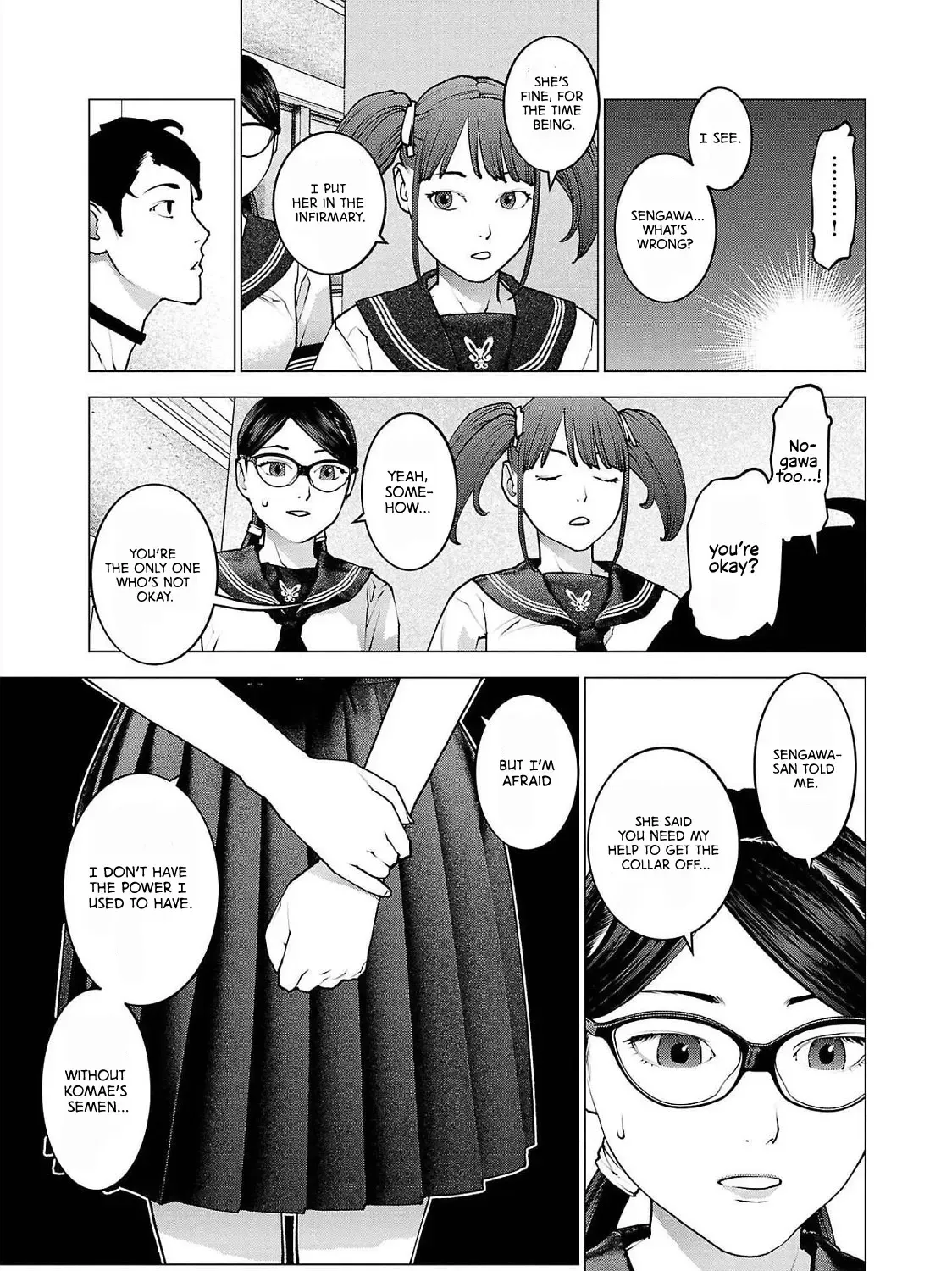 Seishokuki - Page 4