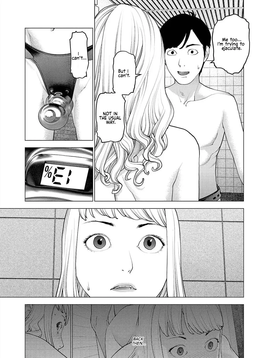 Seishokuki - Page 8