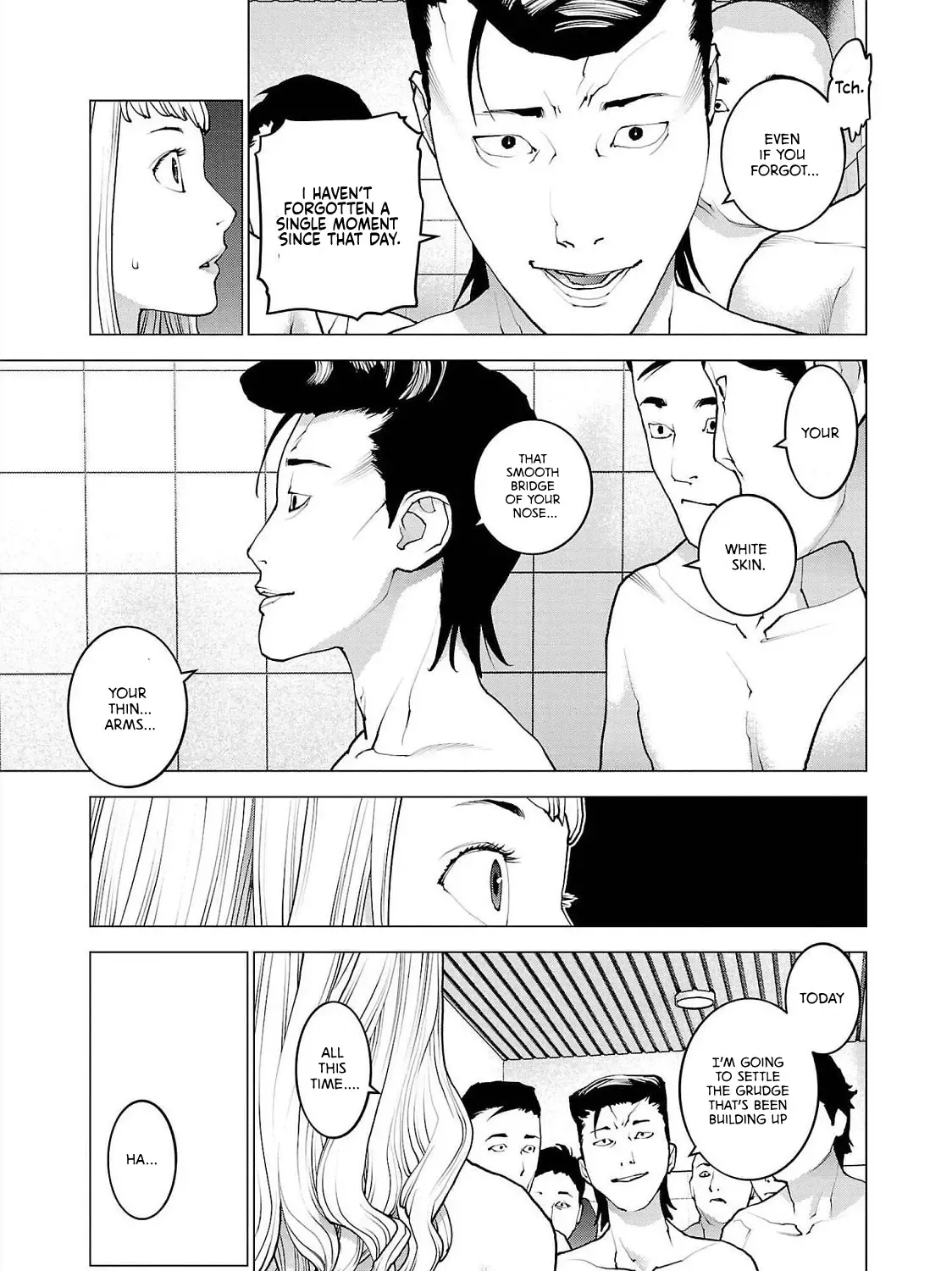 Seishokuki - Page 20