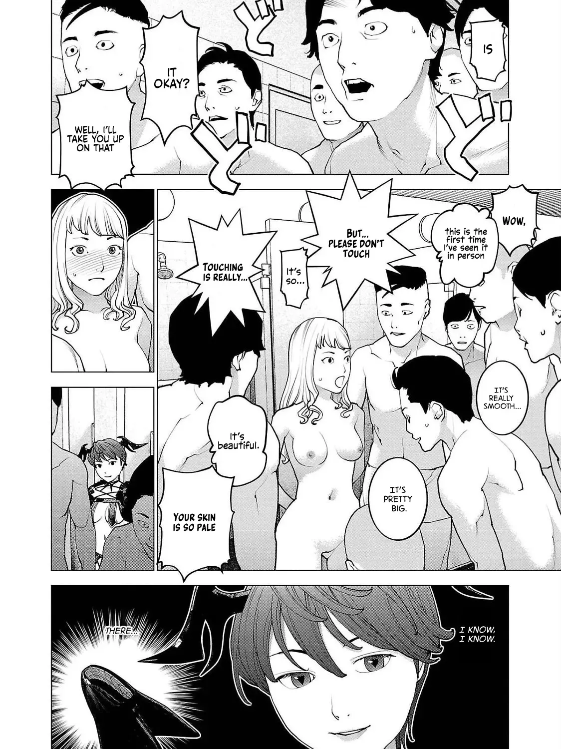 Seishokuki - Page 40