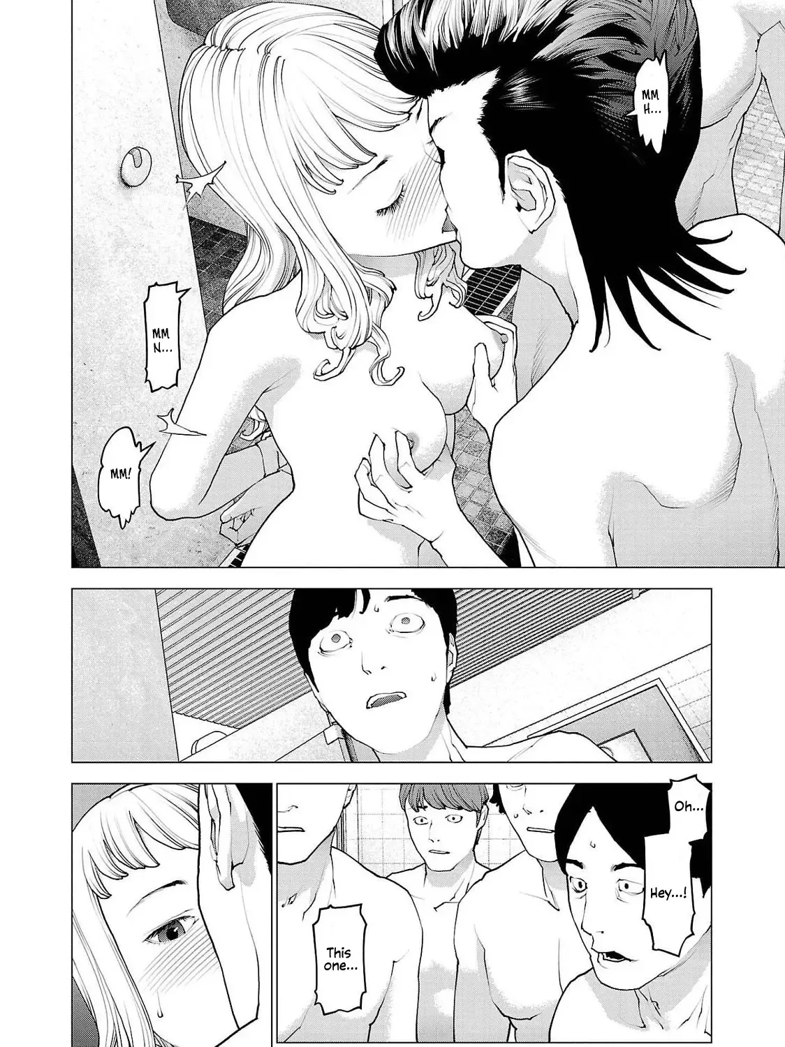 Seishokuki - Page 2