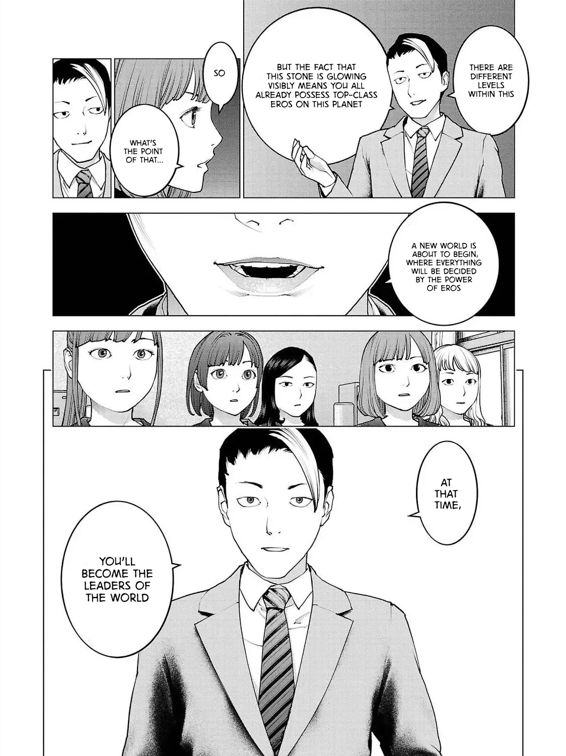 Seishokuki - Page 20