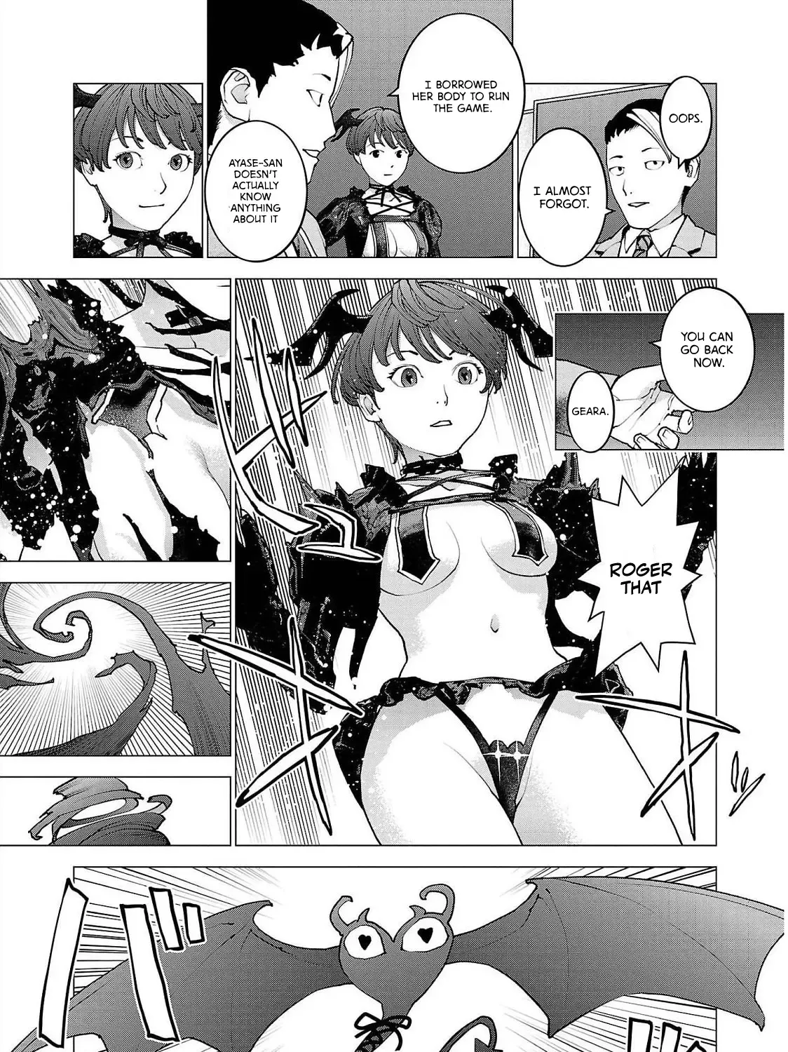 Seishokuki - Page 24