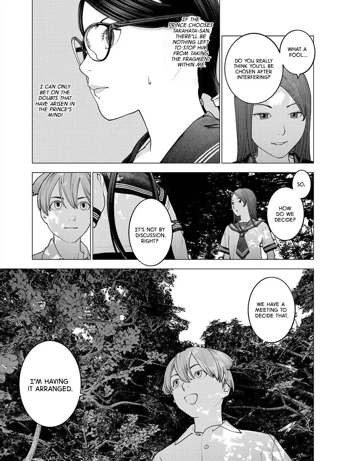 Seishokuki - Page 42