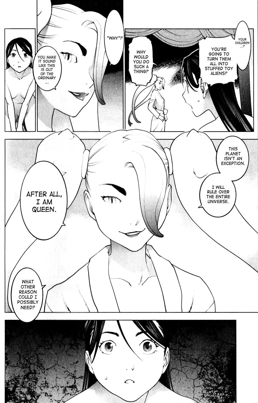 Seishokuki - Page 5