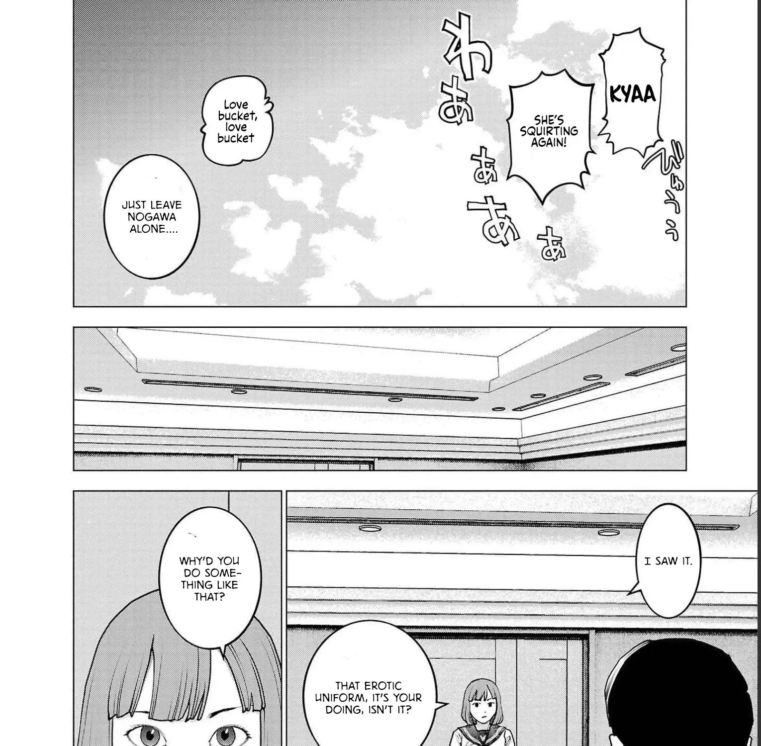 Seishokuki Chapter 140 page 27 - MangaNelo