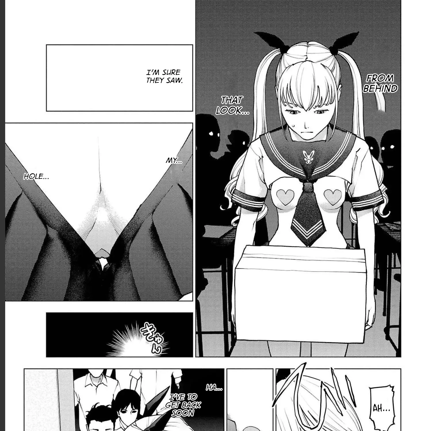 Seishokuki - Page 4