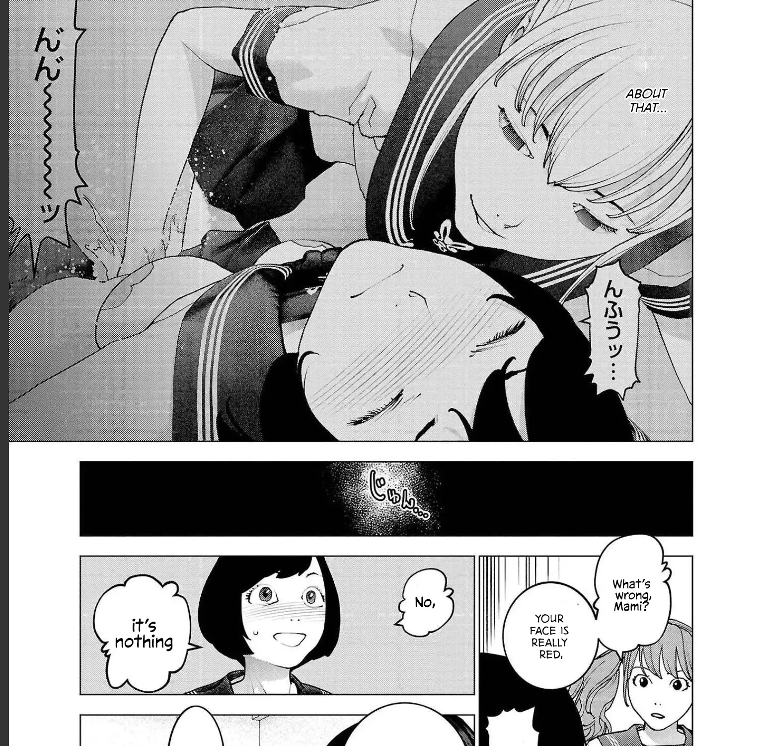 Seishokuki - Page 4