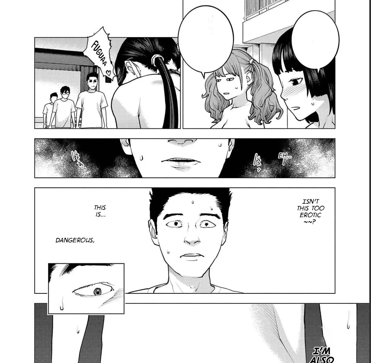 Seishokuki - Page 18