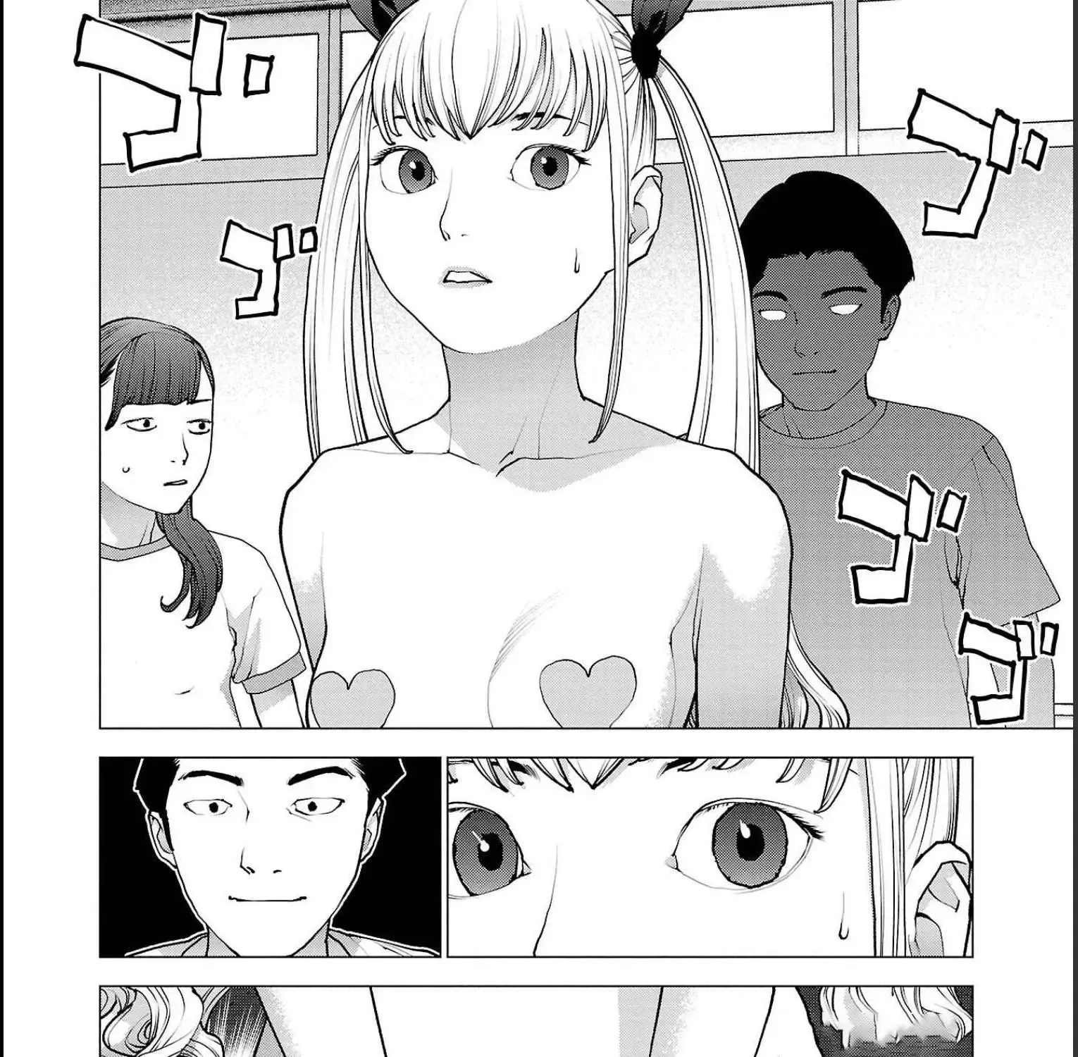 Seishokuki Chapter 145 page 41 - Mangabat