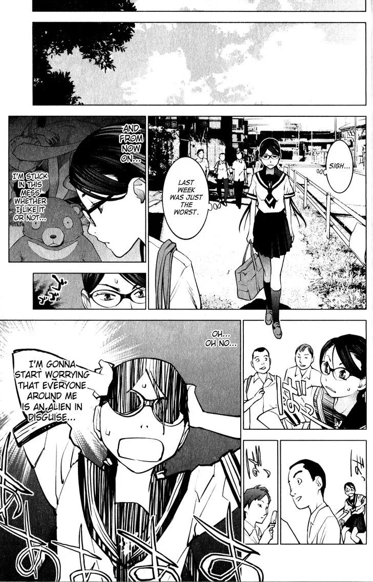 Seishokuki - Page 4