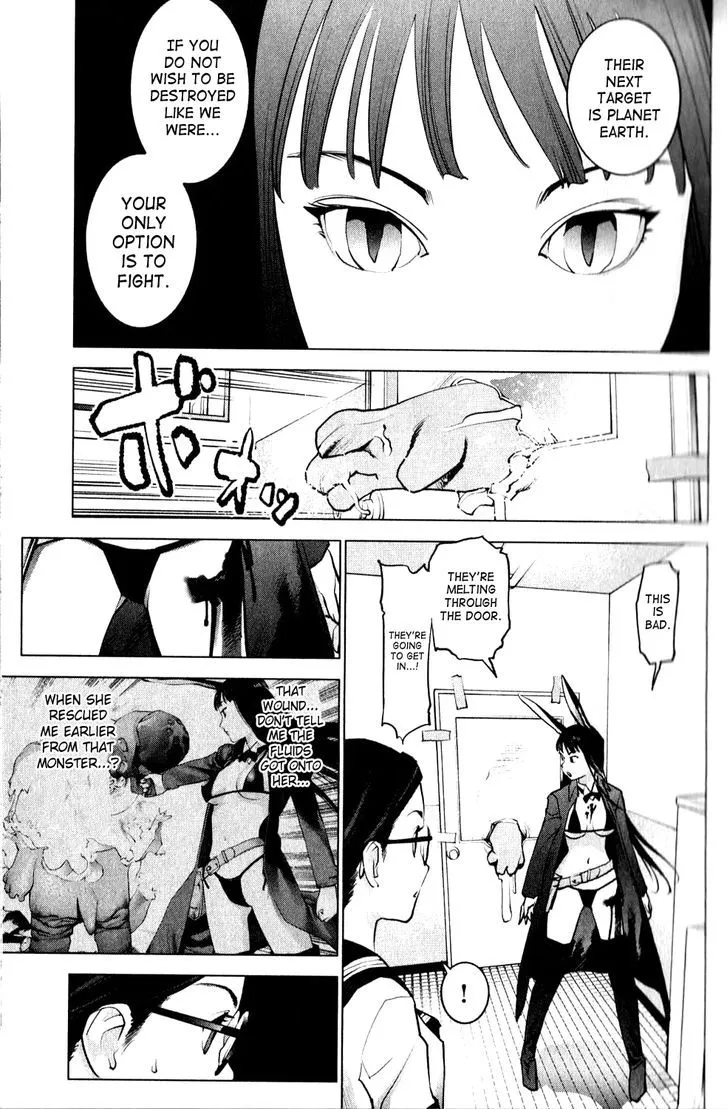 Seishokuki - Page 12