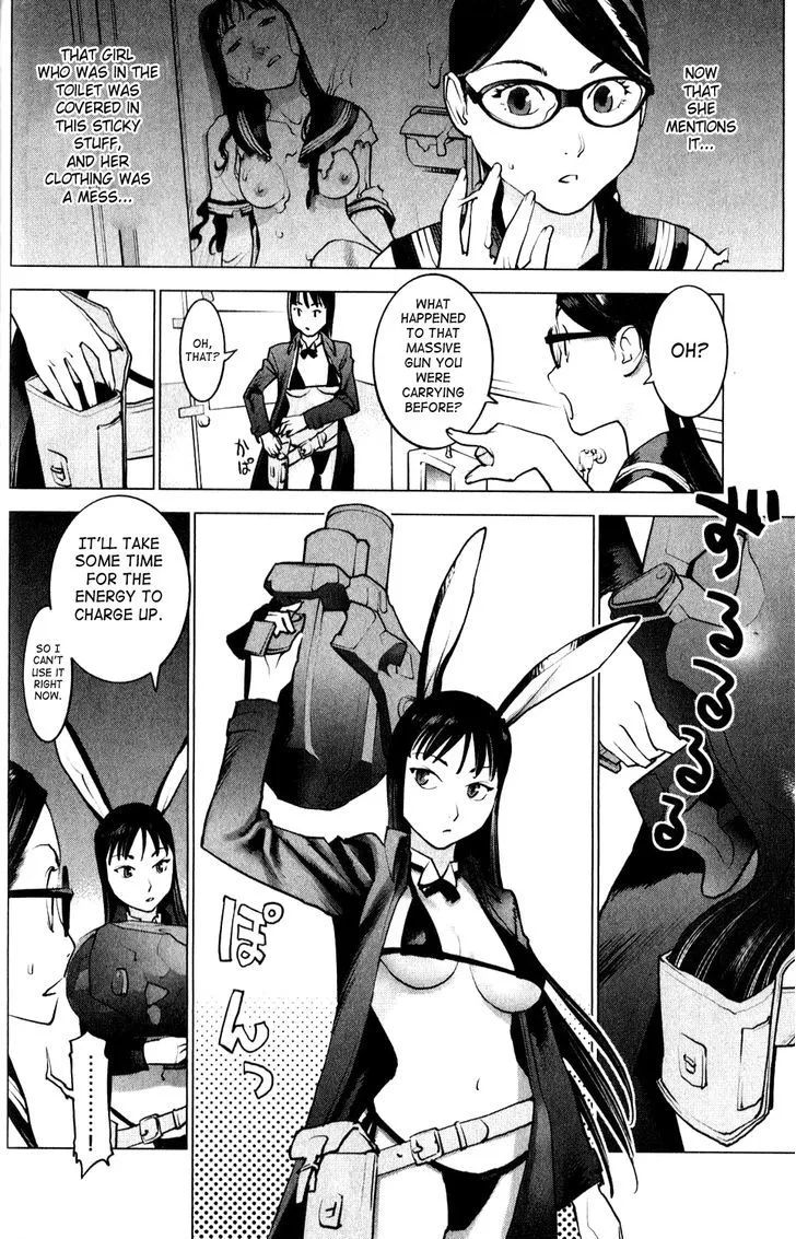 Seishokuki - Page 7