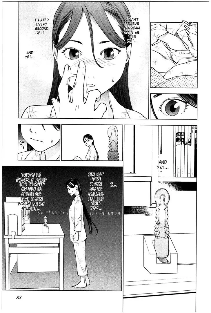 Seishokuki - Page 6