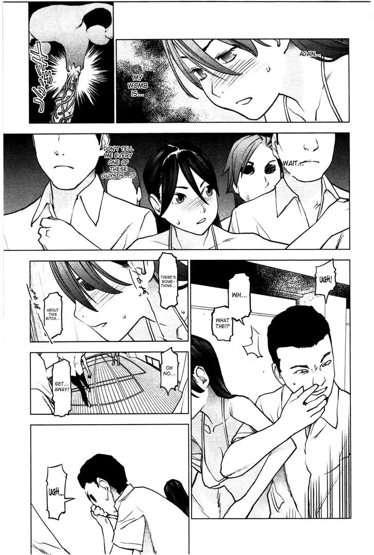 Seishokuki - Page 10