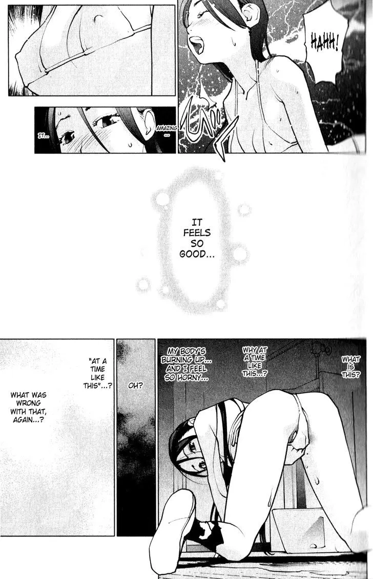 Seishokuki - Page 2