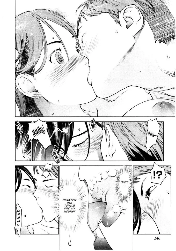 Seishokuki - Page 19