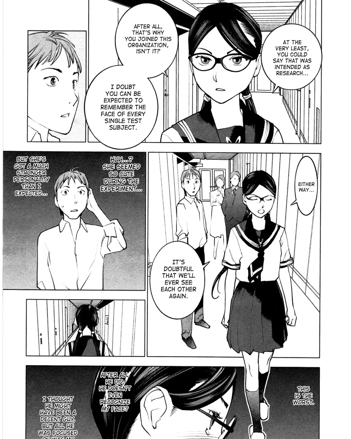 Seishokuki - Page 12