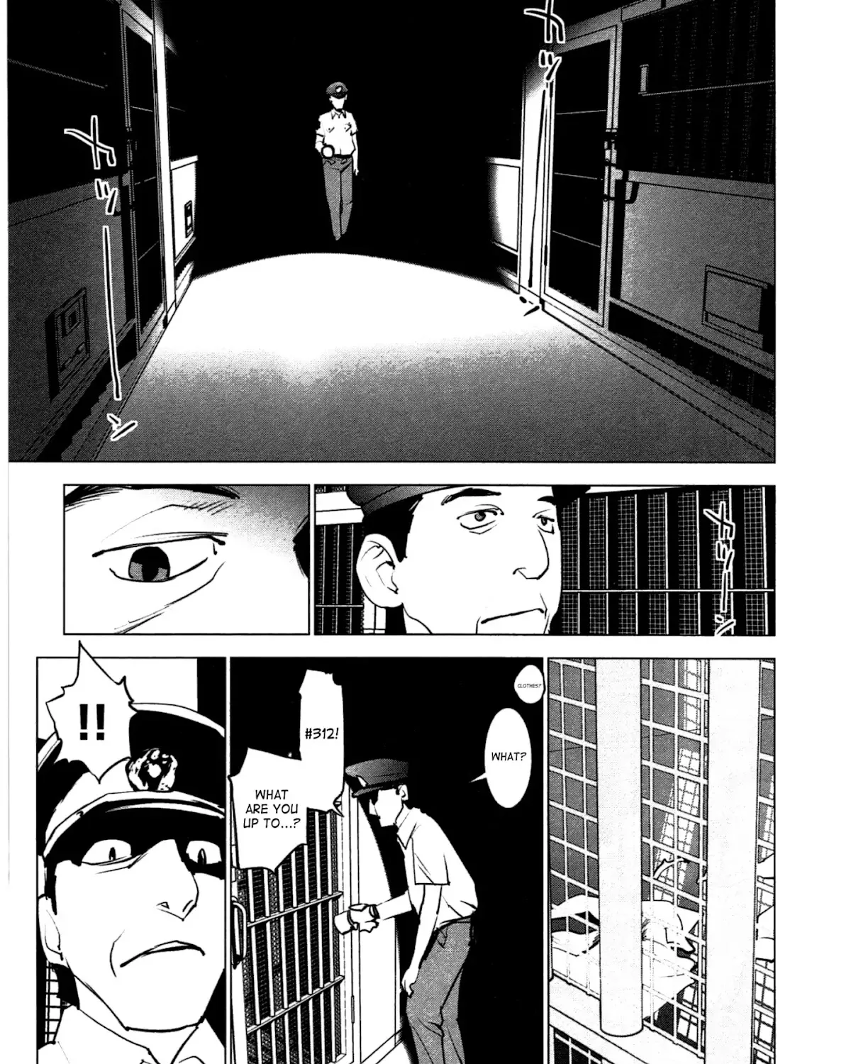 Seishokuki - Page 44