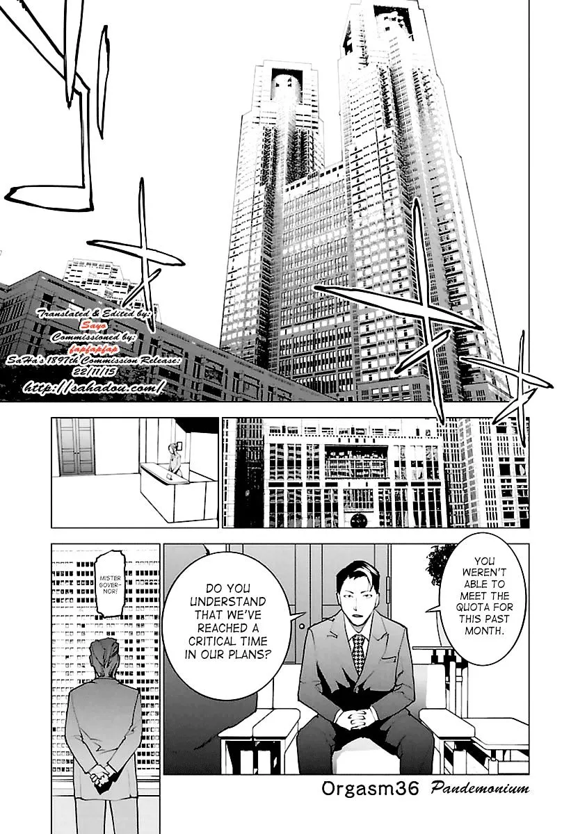 Seishokuki Chapter 36 page 5 - MangaNelo