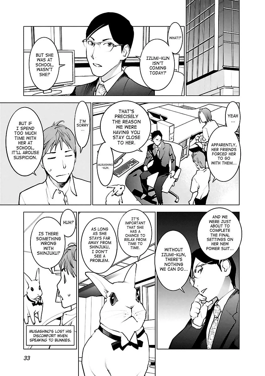 Seishokuki - Page 4