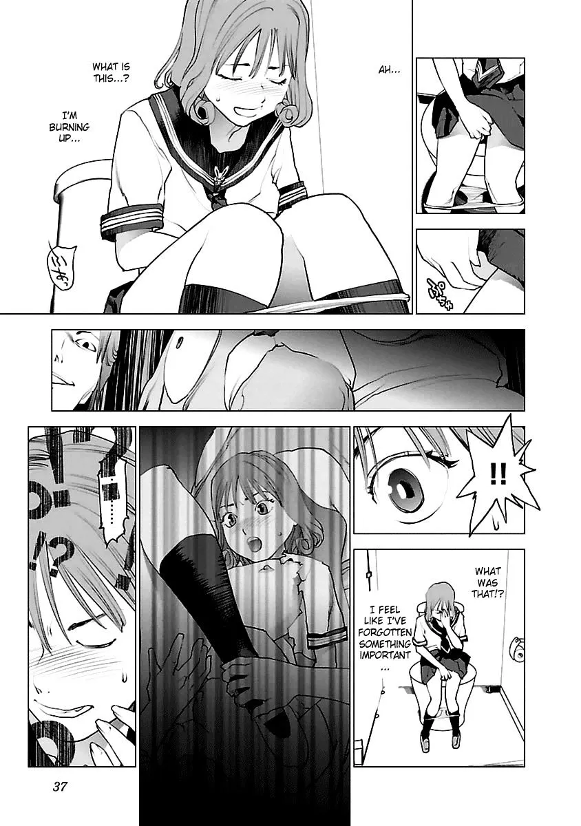 Seishokuki - Page 8