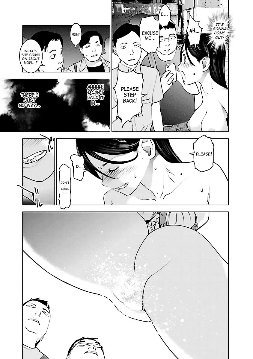 Seishokuki - Page 21